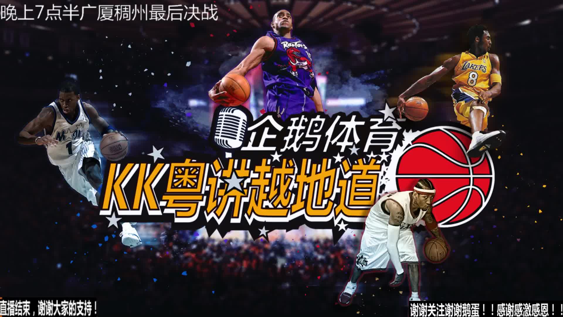 的亮点