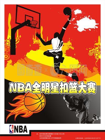 是一种常