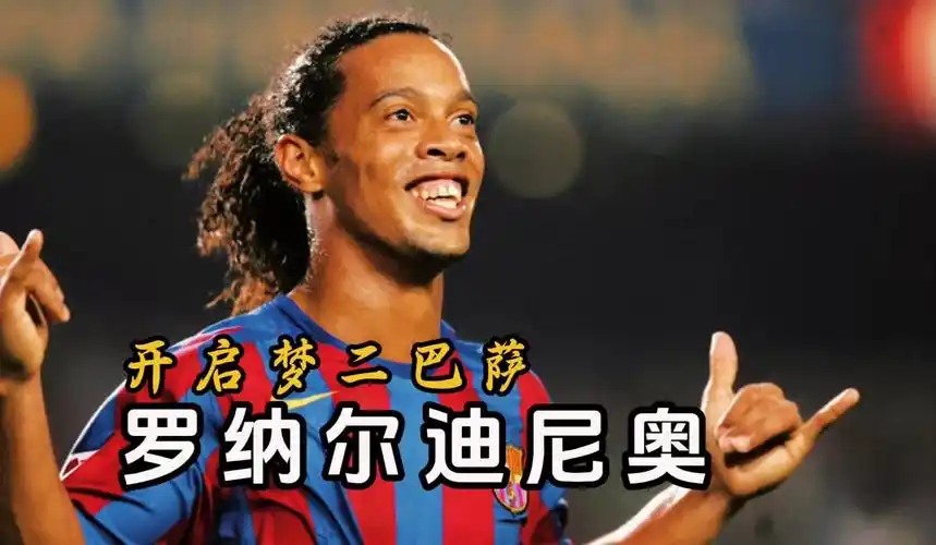 们在赛场上