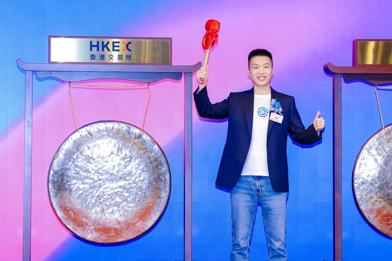 问鼎app